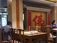 大堂-一盏明灯全素斋(殊像寺店)