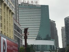 -南屏步行街
