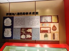 -凉州白塔寺景区