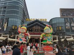 -唐山宴大唐州府精品中餐