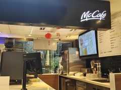 -麦当劳(丽江玉河广场店)