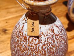 -泥糊破店小酒馆·团建聚餐(南京西路店)