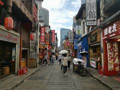 景点-太平老街