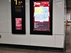 -上海动物园(地铁站)