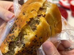 -涂记油酥饼(江汉三路店)