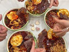 -伊穆祥牛肉面总店·清真