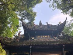 -青城山