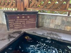 -福州贵安·温泉世界