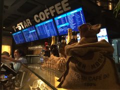 -D STAR COFFEE帝星咖啡