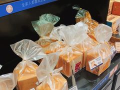 -昆明冠生园·蛋糕·面包(南强街店)