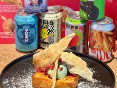 -牛啤堂精酿啤酒餐吧(五棵松华熙店)