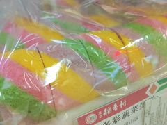 -稻香村(崇菜店)