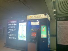 -南宁东站
