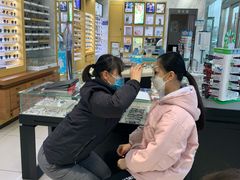 -宝岛眼镜(六里桥店)