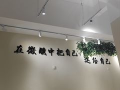 -00后的烤串·扬州地标烧烤(大运河博物馆店)