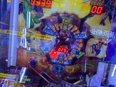 -风云再起游乐汇(皇城恒隆广场店)