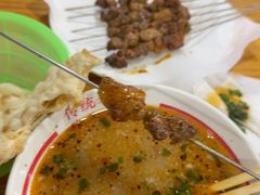 -三中高皇羊肉馆