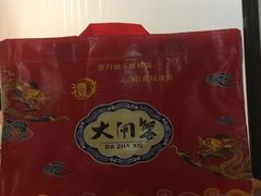 -小陆莲花蟹园农家乐(莲花岛店)