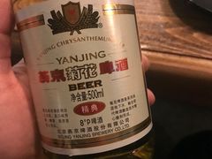 -城东酒馆1971(东方明珠店)