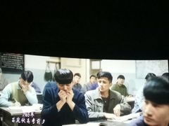 -大光明电影院(南京西路店)