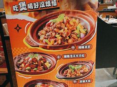 -如轩·海鲜砂锅粥·潮汕菜(小榄店)