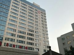 -无锡市第二人民医院(南院)
