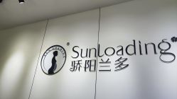 -骄阳兰多产后修复(徐东旗舰店)