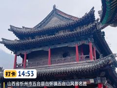 -五台山风景名胜区