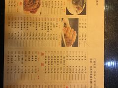 菜单-花鲢鱼头火锅(春城东路店)