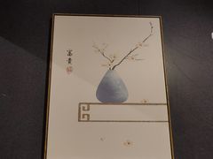 -邈墨茶馆(大兜路1号店)