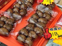 鸡蛋（代）-吉野家(宾水道店)