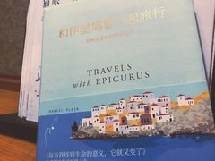 -西西弗书店&矢量咖啡(壹方购物中心店)