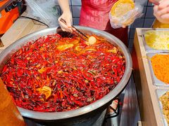 -三兄弟高炉烧饼