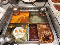 -海底捞火锅(海宁路店)