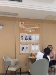 -南京康美美容医院·旗舰店