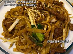-尖沙咀茶餐厅(永泰店)