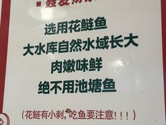 -聂发财重庆江湖菜(解放碑店)