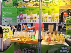 -杭州西湖银泰百货