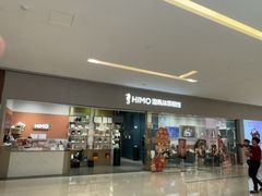 -海马体照相馆(佛山岭南站店)