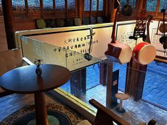 -宣科纳西古乐·非遗体验空间(大水车店)