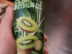 -牛New寿喜烧(中山公园龙之梦店)