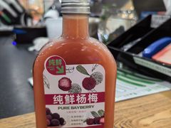-Mr.Fruits水果先生(北京市百货大楼店)
