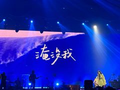 -东区超现场