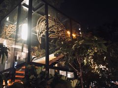 -五合院·整点烤肉