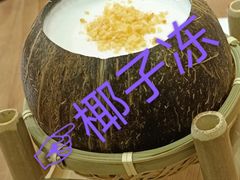 -古乡居甜品(大信店)