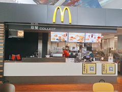 -麦当劳(鄂尔多斯机场店)