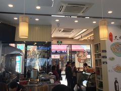 门面-朱洪元苏式面馆(绿宝广场店)