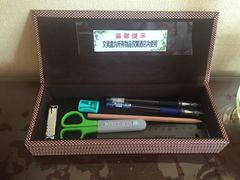 -金水鹤温泉国际酒店