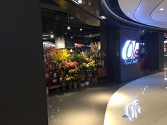 -Olé精品超市(天汇广场店)