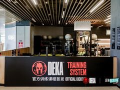 -燃坊JEN ACTIVE游泳健身中心·深圳前海JEN酒店